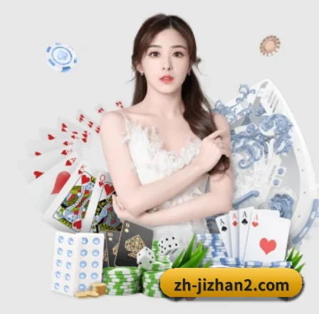 激战2 APP 界面